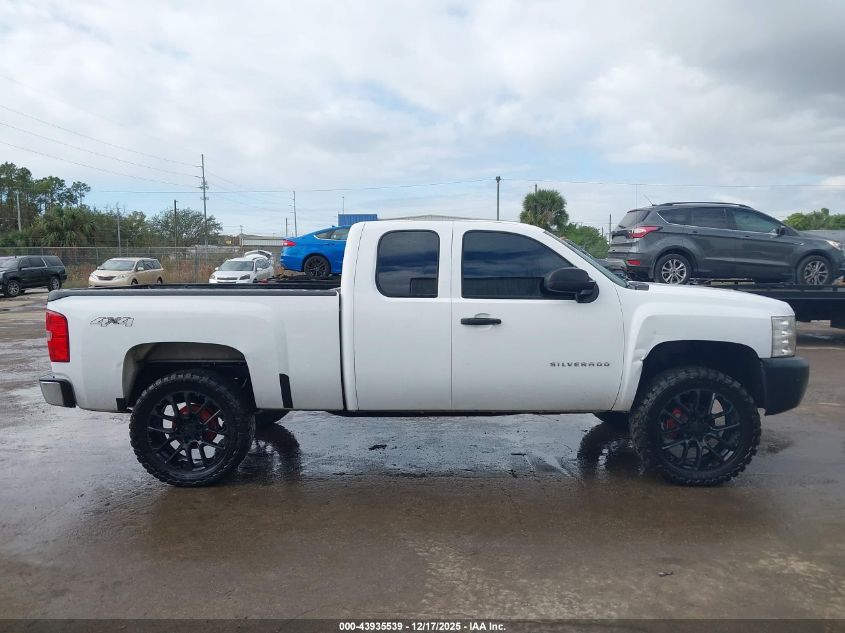 2013 Chevrolet Silverado 1500 Work Truck VIN: 1GCRKPEA4DZ280504 Lot: 43935539