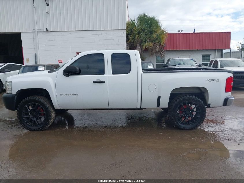 2013 Chevrolet Silverado 1500 Work Truck VIN: 1GCRKPEA4DZ280504 Lot: 43935539