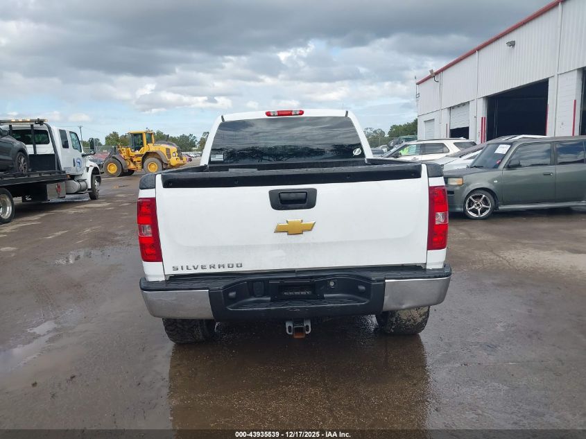 2013 Chevrolet Silverado 1500 Work Truck VIN: 1GCRKPEA4DZ280504 Lot: 43935539
