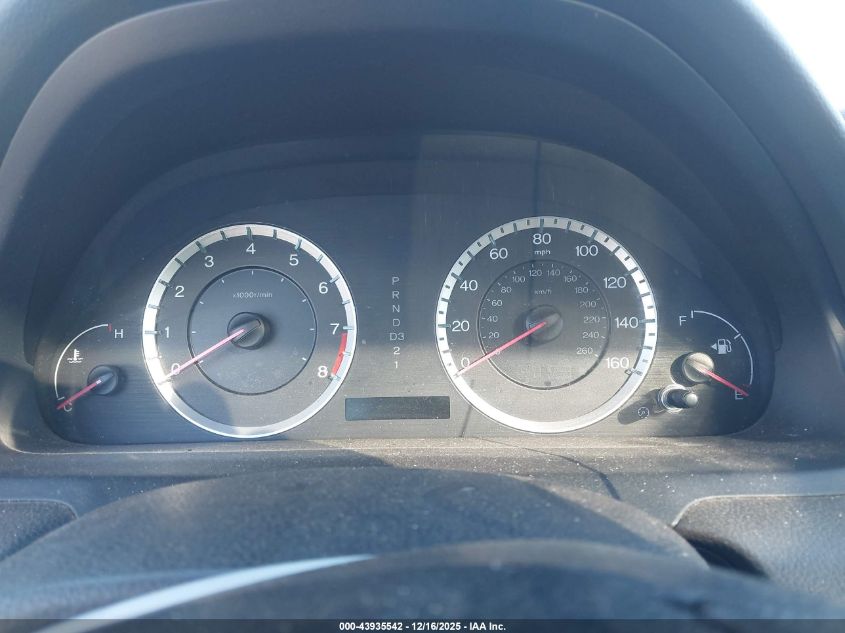 2008 Honda Accord 2.4 Ex VIN: 1HGCP26708A016733 Lot: 43935542