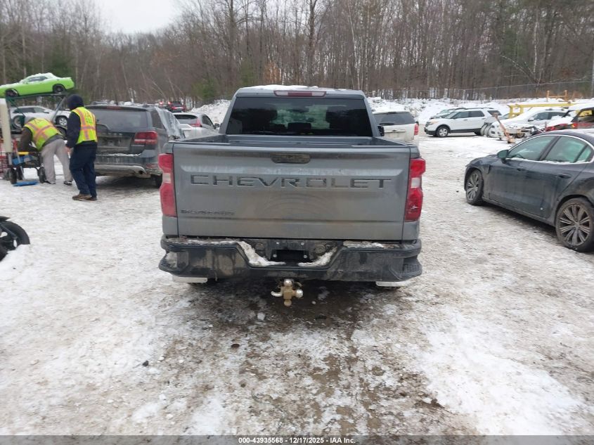 2020 Chevrolet Silverado 1500 4Wd Standard Bed Wt VIN: 1GCRYAEH0LZ348160 Lot: 43935568