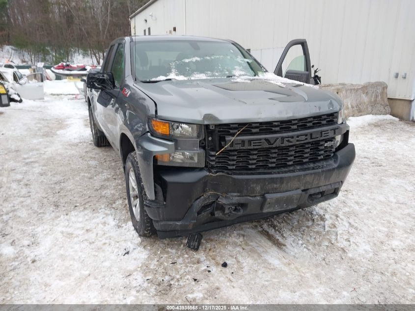 2020 Chevrolet Silverado 1500 4Wd Standard Bed Wt VIN: 1GCRYAEH0LZ348160 Lot: 43935568