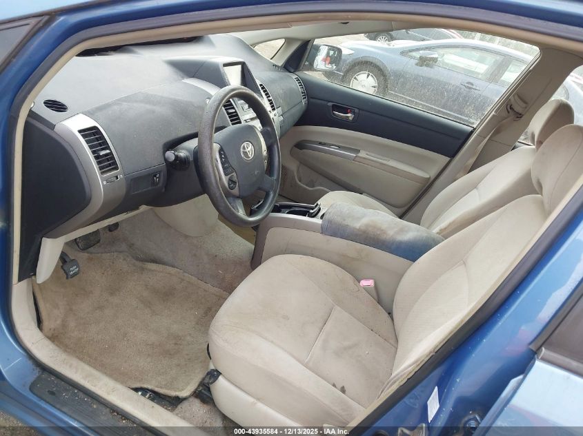 2006 Toyota Prius VIN: JTDKB22U667065367 Lot: 43935584