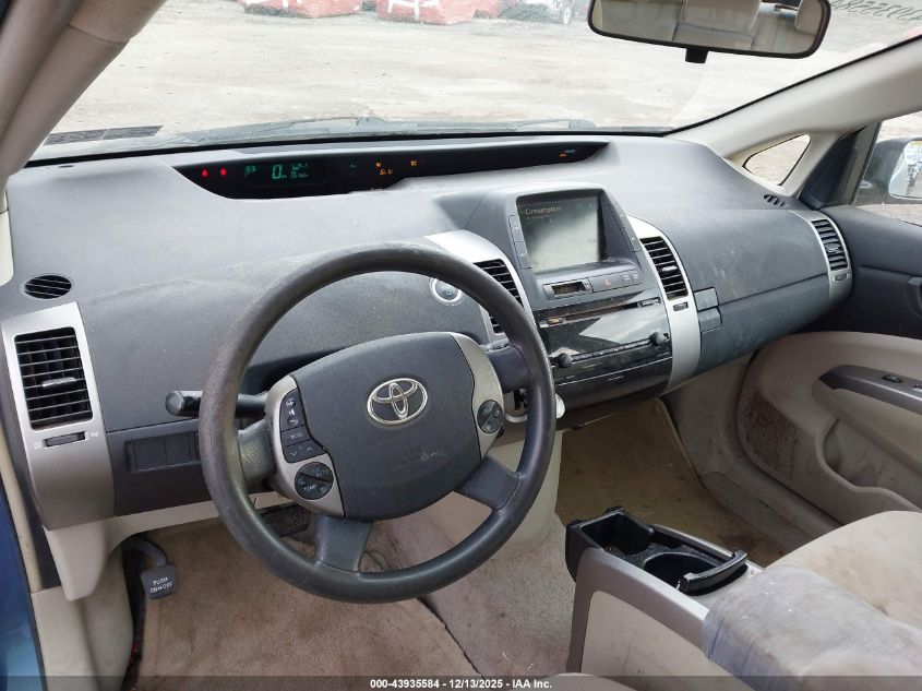 2006 Toyota Prius VIN: JTDKB22U667065367 Lot: 43935584