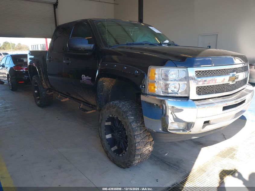CHEVROLET SILVERADO 1500 LT