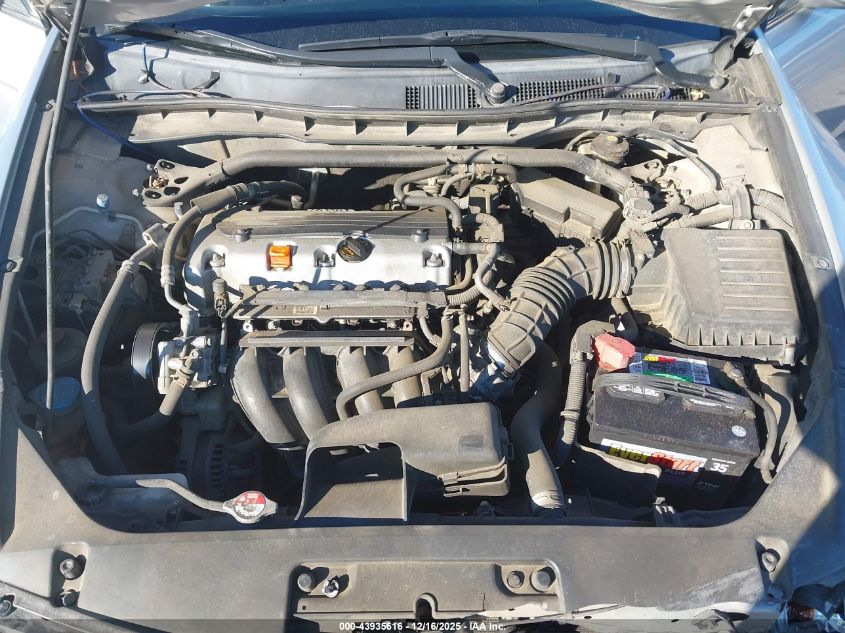 2012 Honda Accord 2.4 Ex VIN: 1HGCS1B75CA017898 Lot: 43935616