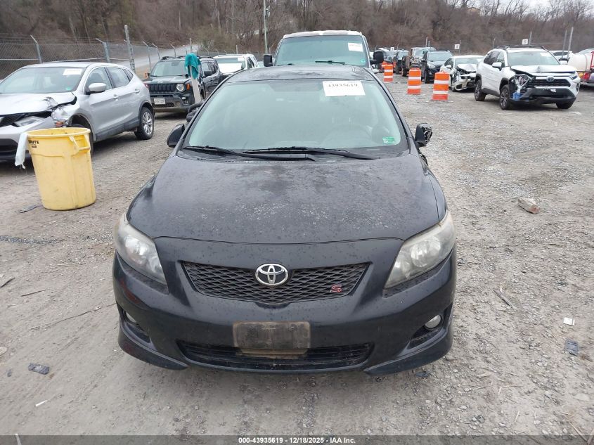2010 Toyota Corolla S VIN: 2T1BU4EE5AC456382 Lot: 43935619