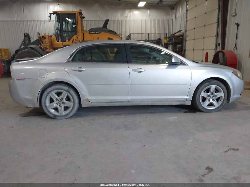2010 Chevrolet Malibu Lt VIN: 1G1ZC5EB8A4126390 Lot: 43935641