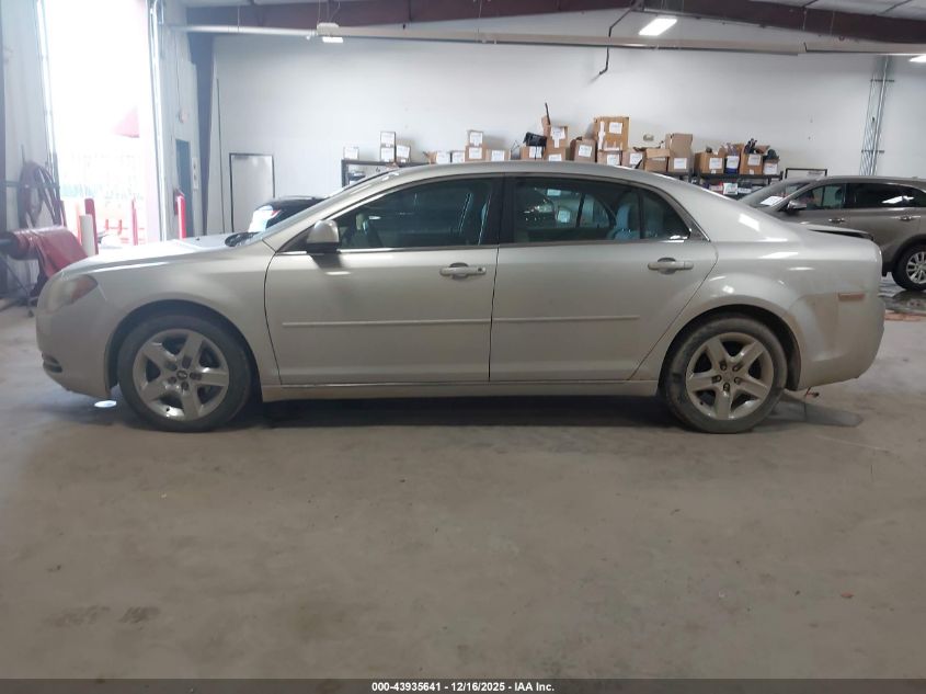 2010 Chevrolet Malibu Lt VIN: 1G1ZC5EB8A4126390 Lot: 43935641