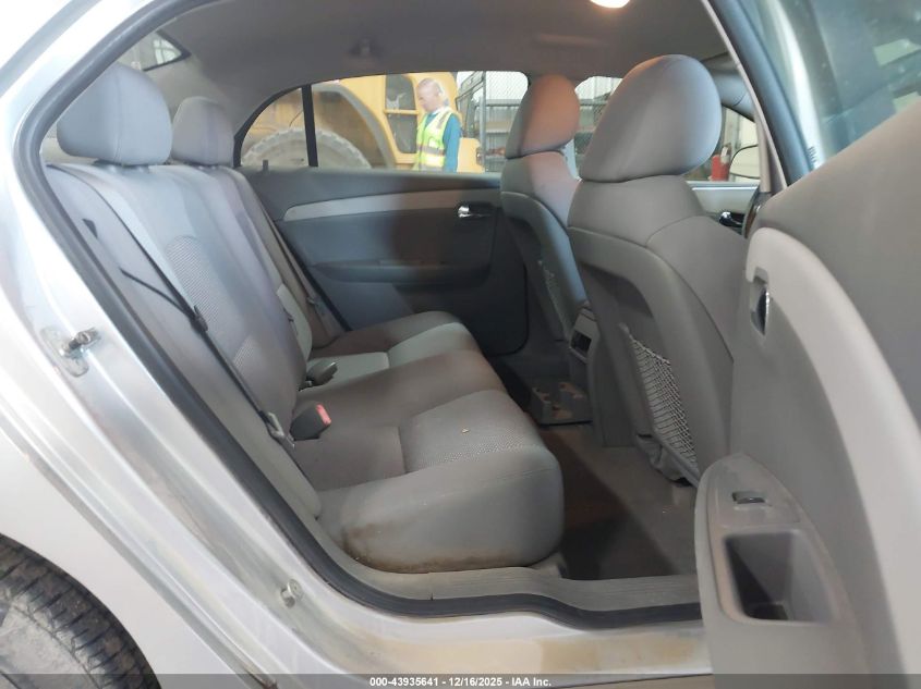 2010 Chevrolet Malibu Lt VIN: 1G1ZC5EB8A4126390 Lot: 43935641