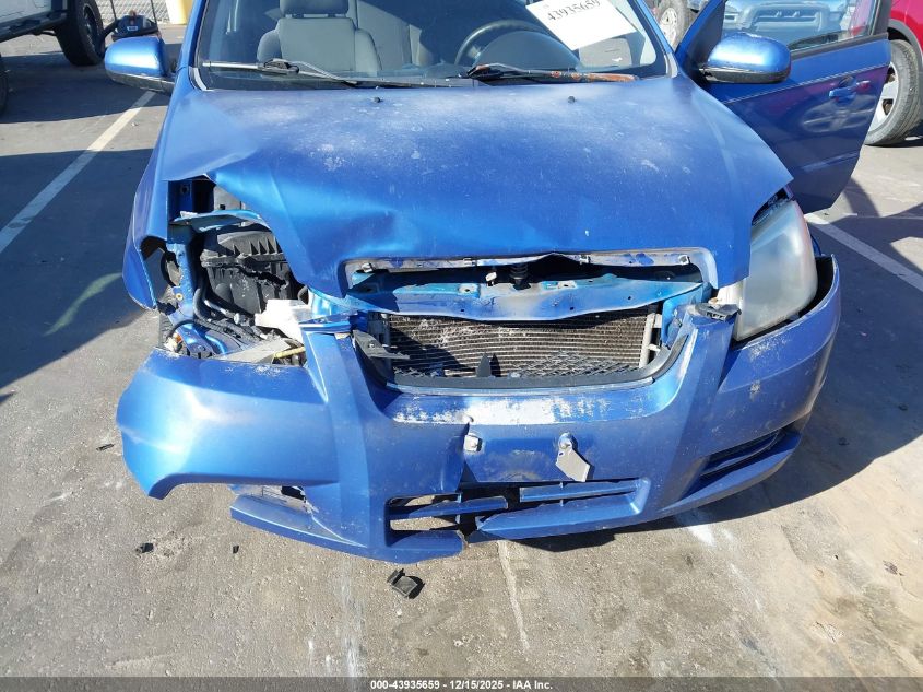 2007 Chevrolet Aveo Ls VIN: KL1TD56647B102689 Lot: 43935659