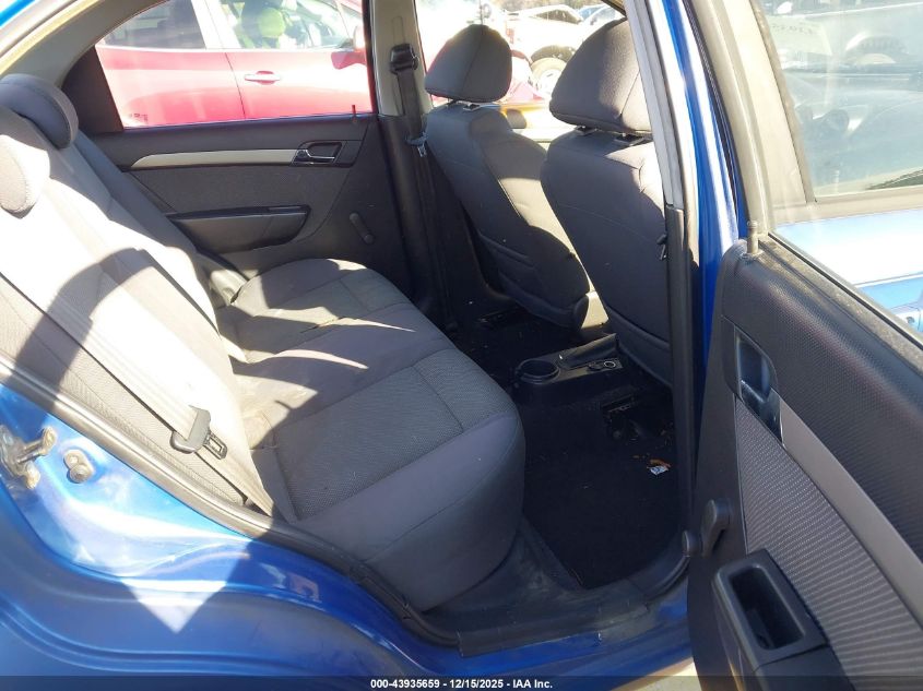 2007 Chevrolet Aveo Ls VIN: KL1TD56647B102689 Lot: 43935659