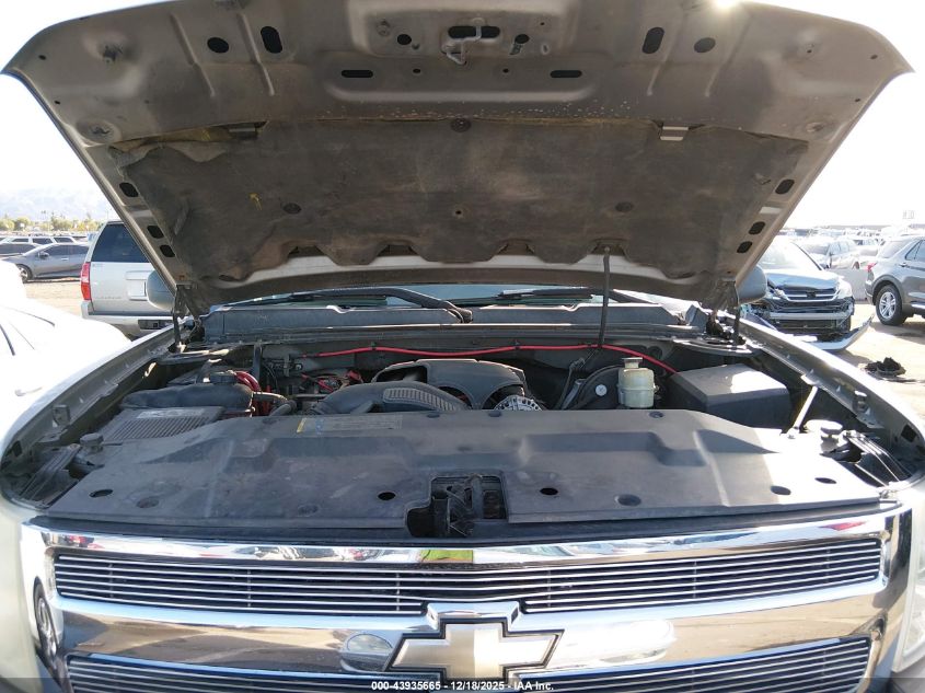 2008 Chevrolet Silverado 1500 Lt1 VIN: 3GCEC13C58G236188 Lot: 43935665