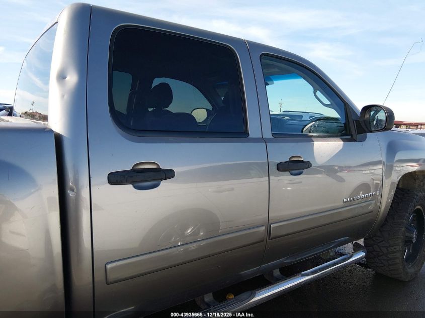 2008 Chevrolet Silverado 1500 Lt1 VIN: 3GCEC13C58G236188 Lot: 43935665