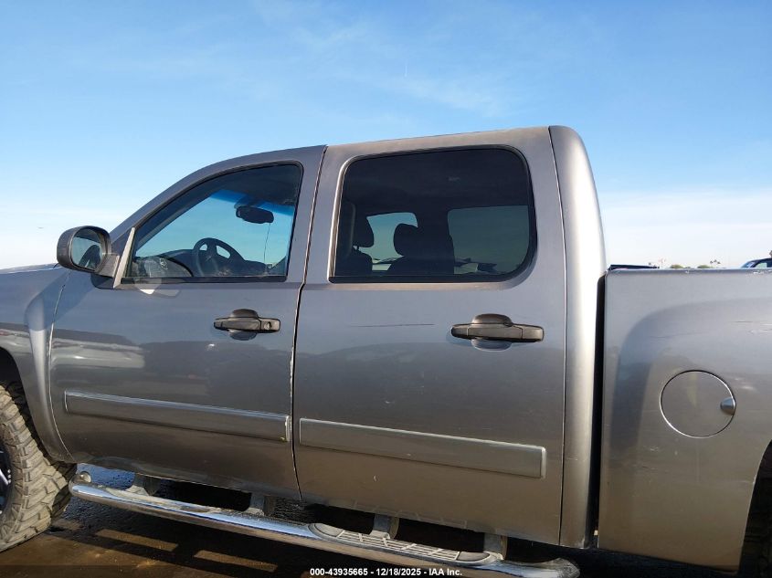 2008 Chevrolet Silverado 1500 Lt1 VIN: 3GCEC13C58G236188 Lot: 43935665