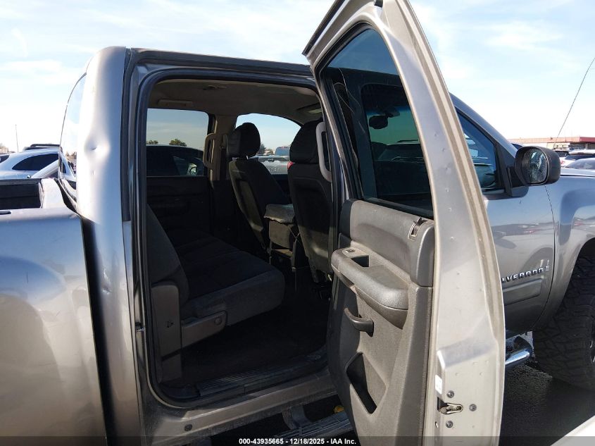 2008 Chevrolet Silverado 1500 Lt1 VIN: 3GCEC13C58G236188 Lot: 43935665