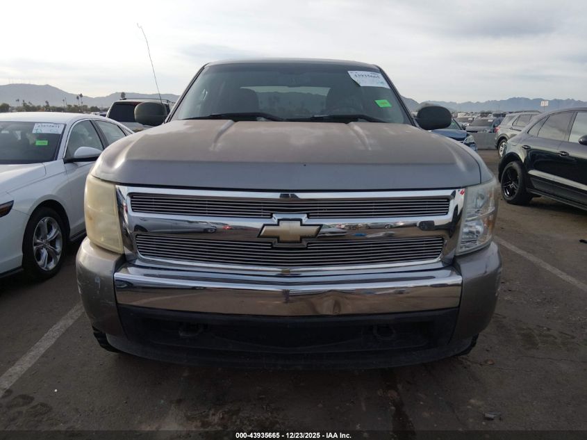 2008 Chevrolet Silverado 1500 Lt1 VIN: 3GCEC13C58G236188 Lot: 43935665