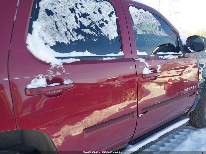 2007 Chevrolet Tahoe Lt VIN: 1GNFK13007J116686 Lot: 43935668