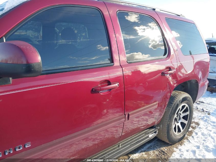 2007 Chevrolet Tahoe Lt VIN: 1GNFK13007J116686 Lot: 43935668