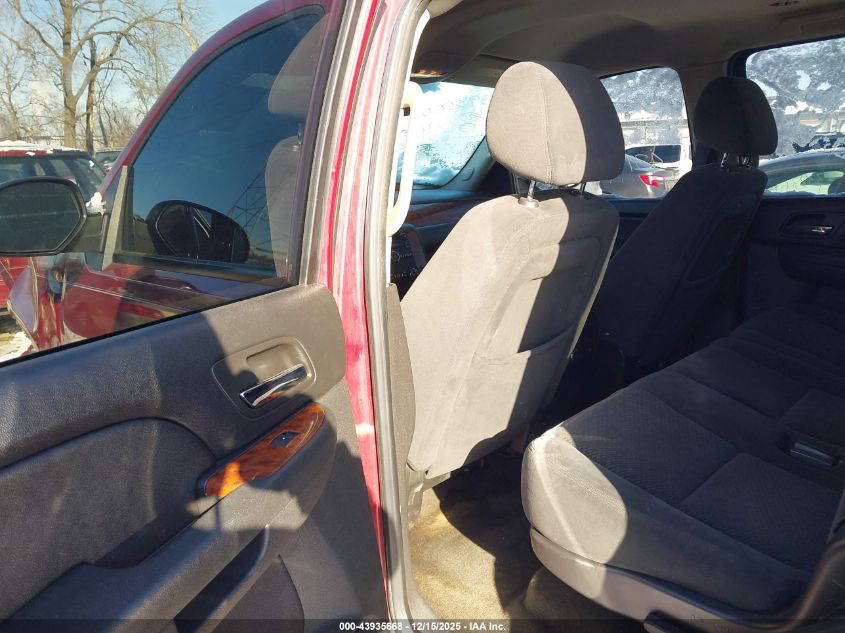 2007 Chevrolet Tahoe Lt VIN: 1GNFK13007J116686 Lot: 43935668