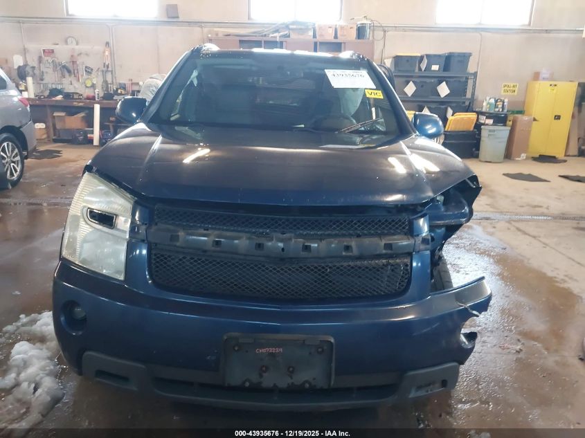 2008 Chevrolet Equinox Sport VIN: 2CNDL037786292598 Lot: 43935676