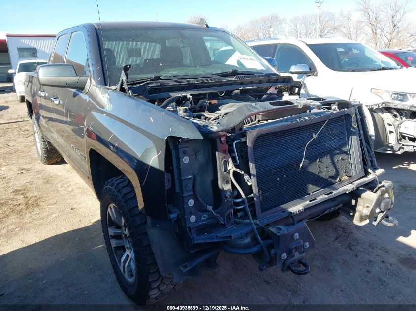 2017 Chevrolet Silverado 1500