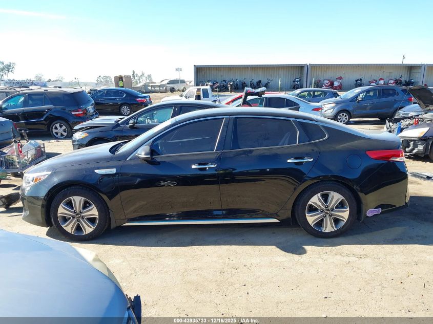 2017 Kia Optima Plug-In Hybrid Ex VIN: KNAGV4LDXH5017356 Lot: 43935733