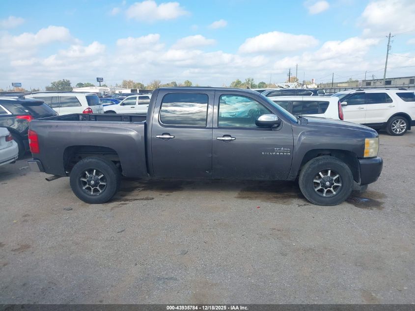 2010 Chevrolet Silverado 1500 Lt VIN: 3GCRCSE05AG206124 Lot: 43935784