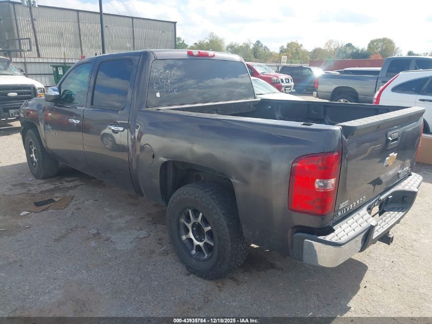 2010 Chevrolet Silverado 1500 Lt VIN: 3GCRCSE05AG206124 Lot: 43935784