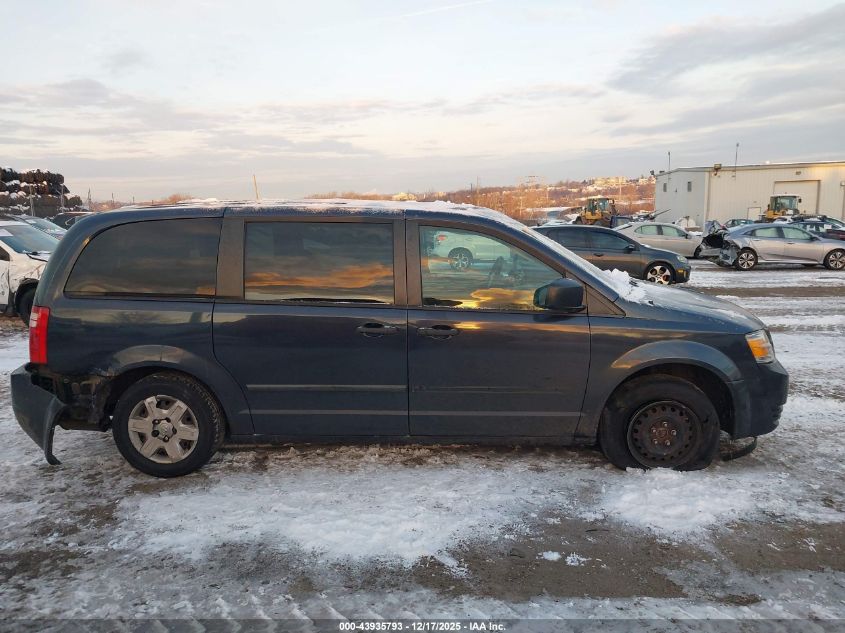 2008 Dodge Grand Caravan Se VIN: 1D8HN44H08B169819 Lot: 43935793