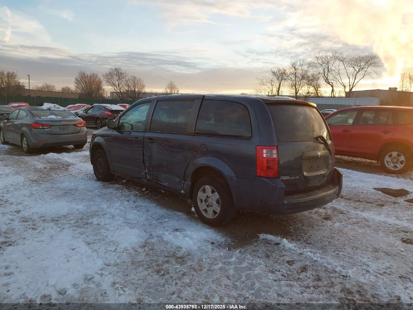 2008 Dodge Grand Caravan Se VIN: 1D8HN44H08B169819 Lot: 43935793
