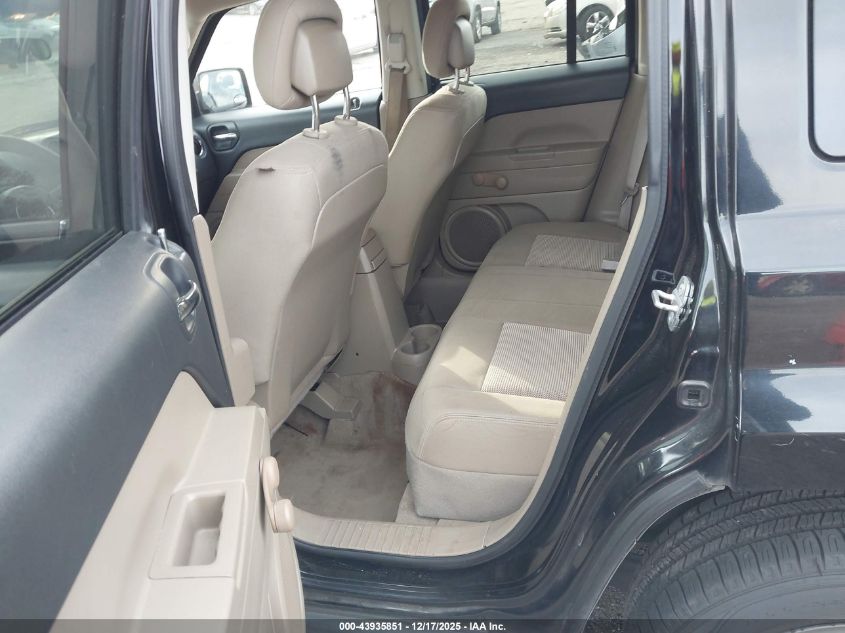 2014 Jeep Patriot Sport VIN: 1C4NJPBA9ED644971 Lot: 43935851