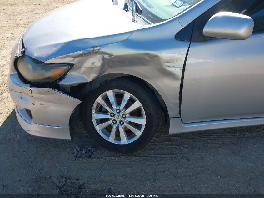 2010 Toyota Corolla S VIN: 2T1BU4EE2AC470417 Lot: 43935867