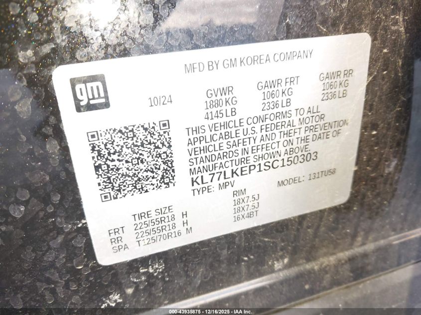 2025 Chevrolet Trax Fwd Activ VIN: KL77LKEP1SC150303 Lot: 43935875