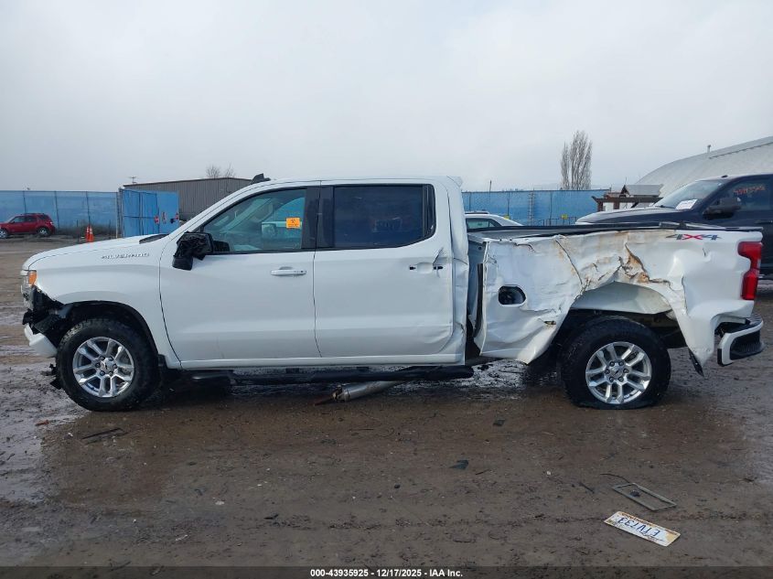 2024 Chevrolet Silverado 1500 4Wd Standard Bed Rst VIN: 1GCUDEED2RZ333968 Lot: 43935925