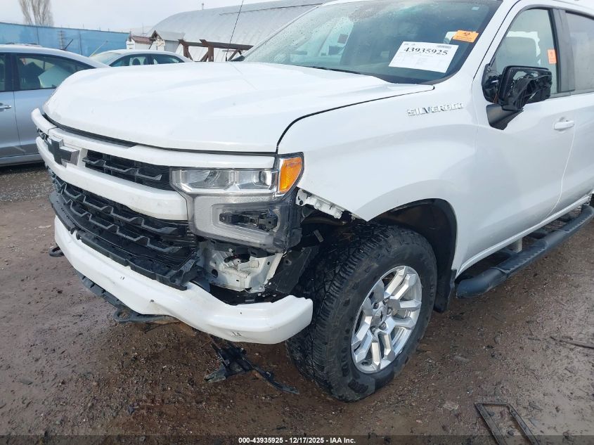 2024 Chevrolet Silverado 1500 4Wd Standard Bed Rst VIN: 1GCUDEED2RZ333968 Lot: 43935925