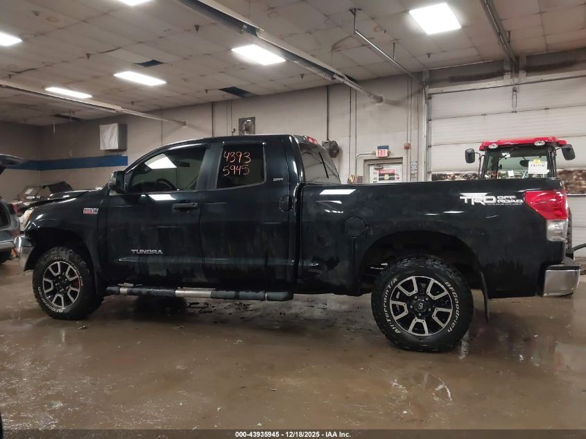 2007 Toyota Tundra Sr5 5.7L V8 VIN: 5TBBV54197S474975 Lot: 43935945