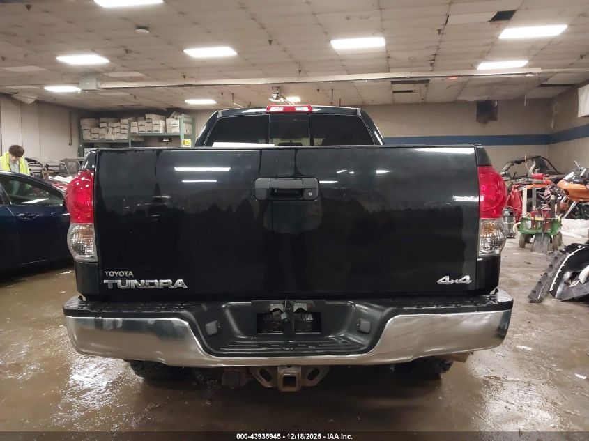 2007 Toyota Tundra Sr5 5.7L V8 VIN: 5TBBV54197S474975 Lot: 43935945