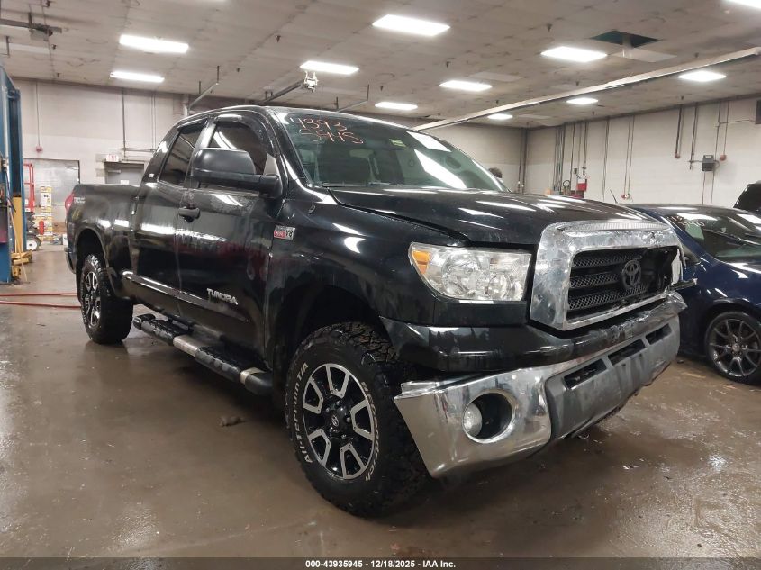 2007 Toyota Tundra