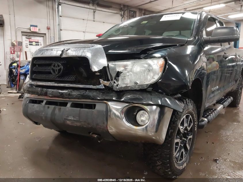2007 Toyota Tundra Sr5 5.7L V8 VIN: 5TBBV54197S474975 Lot: 43935945