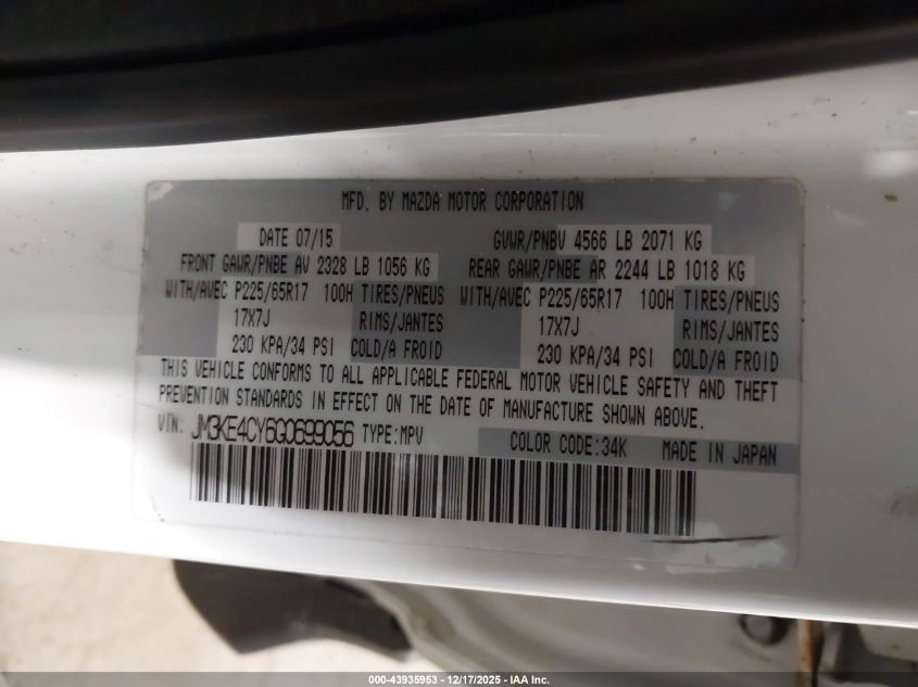 2016 Mazda Cx-5 Touring VIN: JM3KE4CY6G0699056 Lot: 43935953