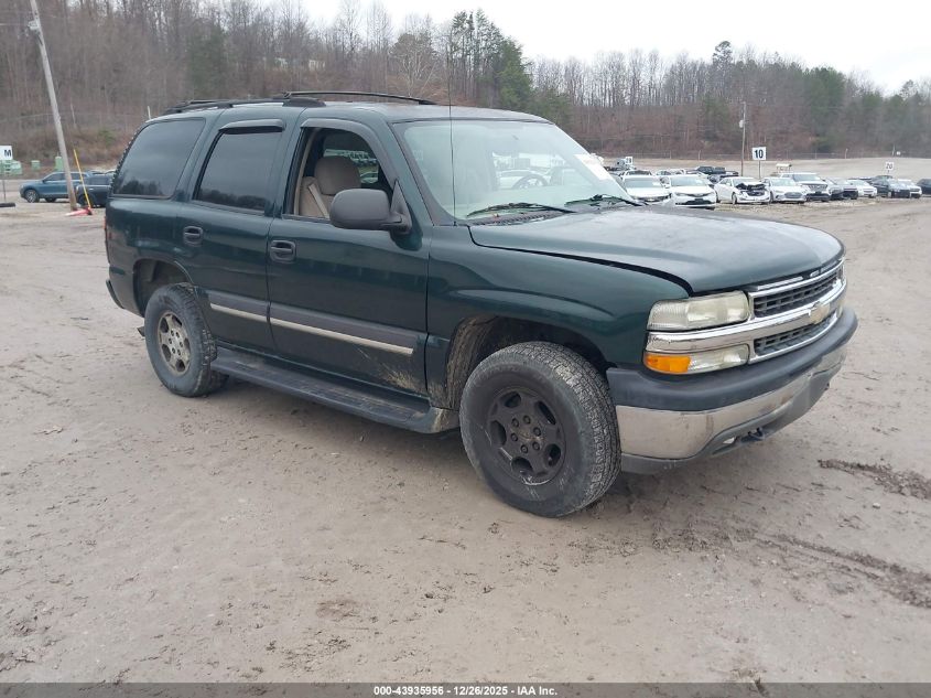 2004 Chevrolet Tahoe
