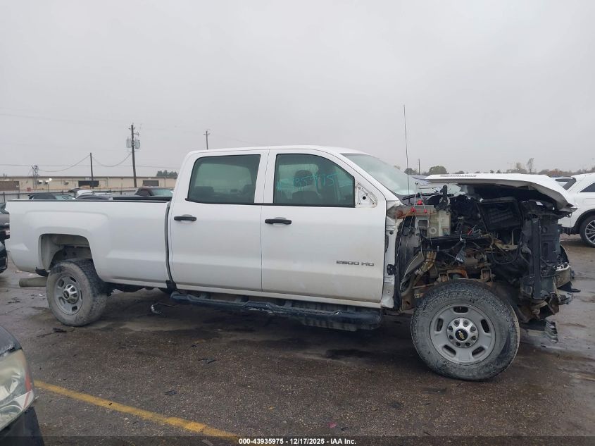 2017 Chevrolet Silverado 2500Hd Wt VIN: 1GC1CUEY5HF185639 Lot: 43935975