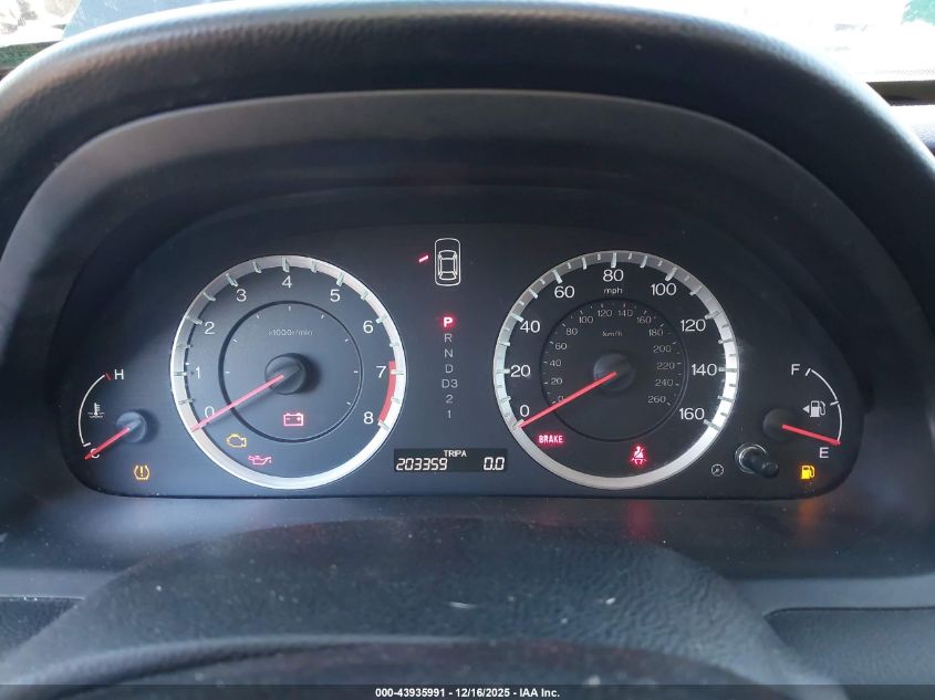 2012 Honda Accord 2.4 Lx VIN: 1HGCP2F3XCA149621 Lot: 43935991