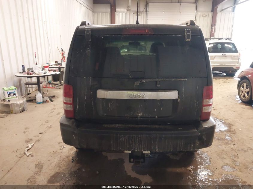 2012 Jeep Liberty Sport VIN: 1C4PJMAK8CW212682 Lot: 43935994