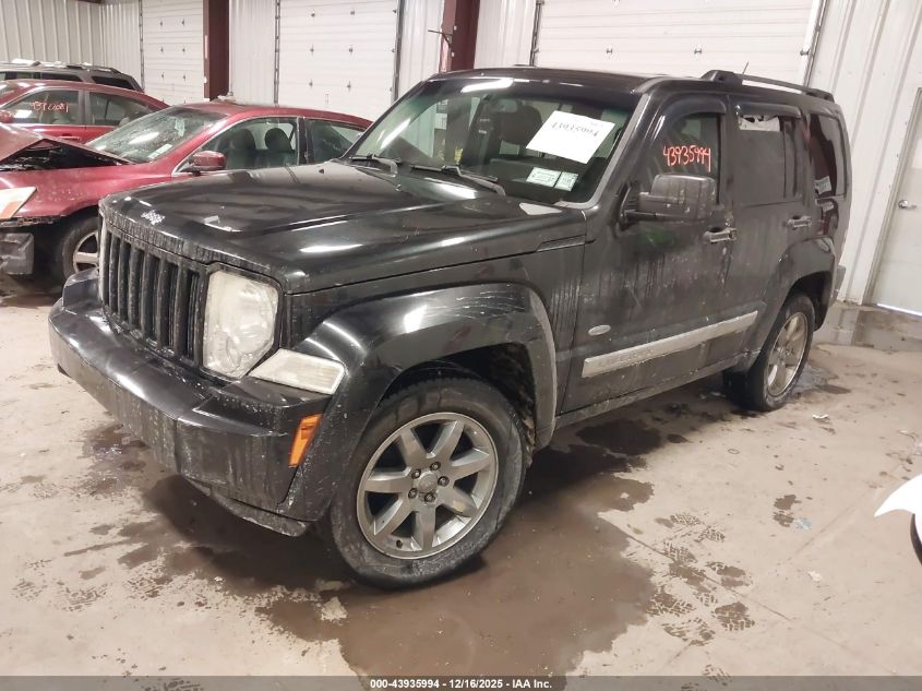 2012 Jeep Liberty Sport VIN: 1C4PJMAK8CW212682 Lot: 43935994