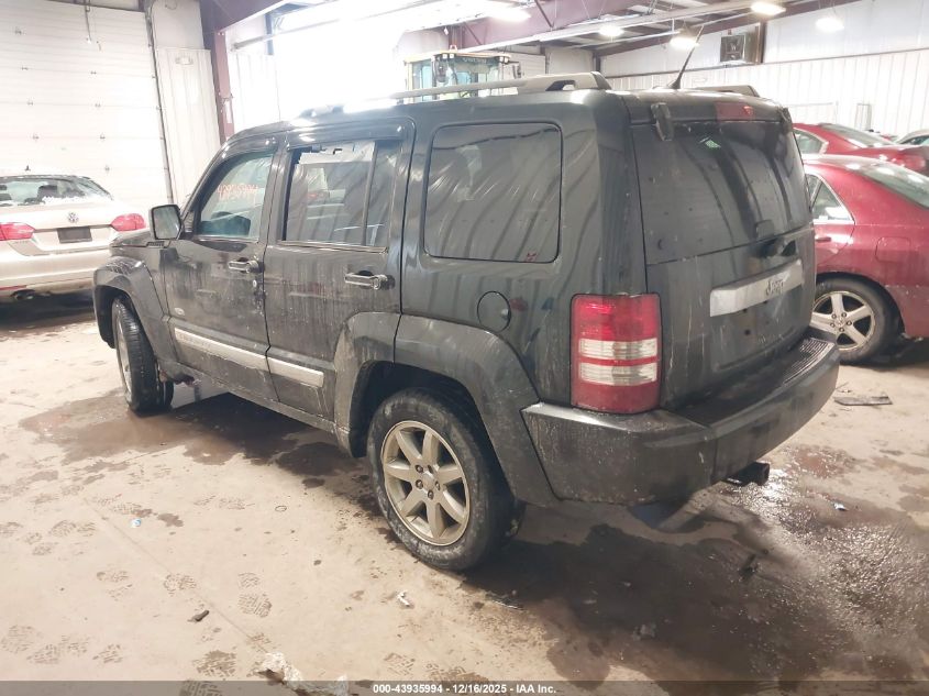 2012 Jeep Liberty Sport VIN: 1C4PJMAK8CW212682 Lot: 43935994