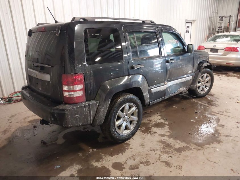 2012 Jeep Liberty Sport VIN: 1C4PJMAK8CW212682 Lot: 43935994