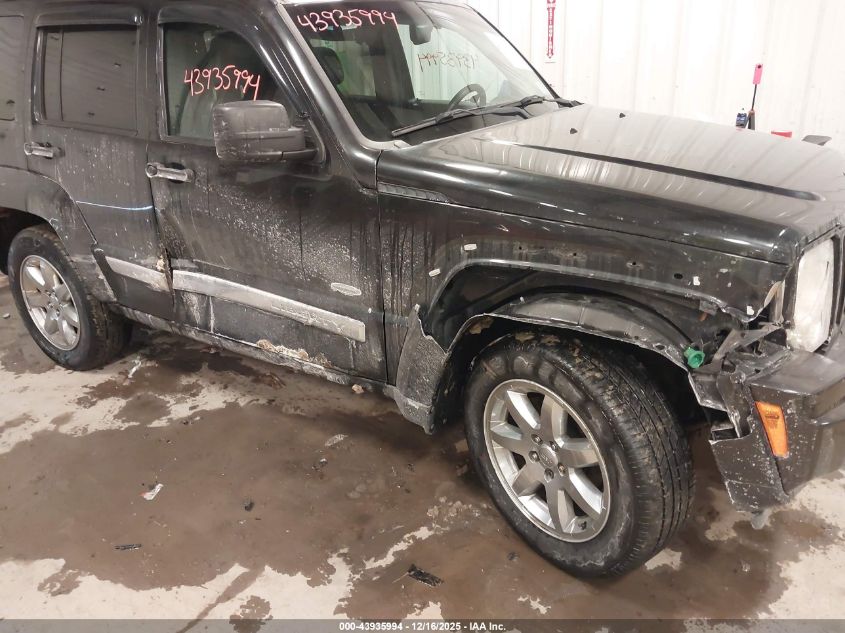 2012 Jeep Liberty Sport VIN: 1C4PJMAK8CW212682 Lot: 43935994