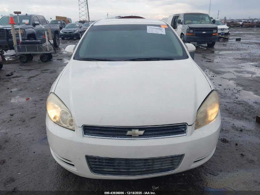 2007 Chevrolet Impala Police VIN: 2G1WS55R079344526 Lot: 43936006